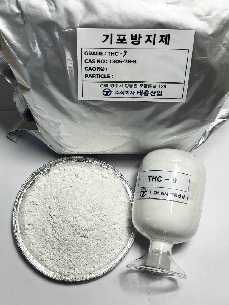 KakaoTalk_20250509_135737247_09